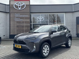 Toyota Yaris Cross 1.5 HYBRID BUSINESS ALL-SEASON PARKEERCAMERA APPLE/ANDROID CLIMA AD-CRUISE BLUETOOTH