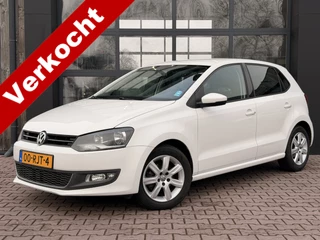 Volkswagen Polo 1.2 TSI Highline | Airco | Cruise | Trekhaak | PDC | All-seasons |