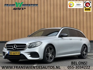 Mercedes-Benz E-Klasse Estate 220 d Business Solution AMG | Handel/Export | 360° Camera | Luchtvering | Burmester | Dodehoek Detector | Keyless Go | Sfeerverlichting | Cruise Control | Stoelverwarming | Parkeersensoren |