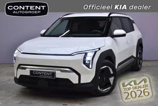 Hoofdafbeelding Kia EV3 Kia Ev3 81,4 kWh 204pk Plus NIEUW - SNEL LEVERBAAR