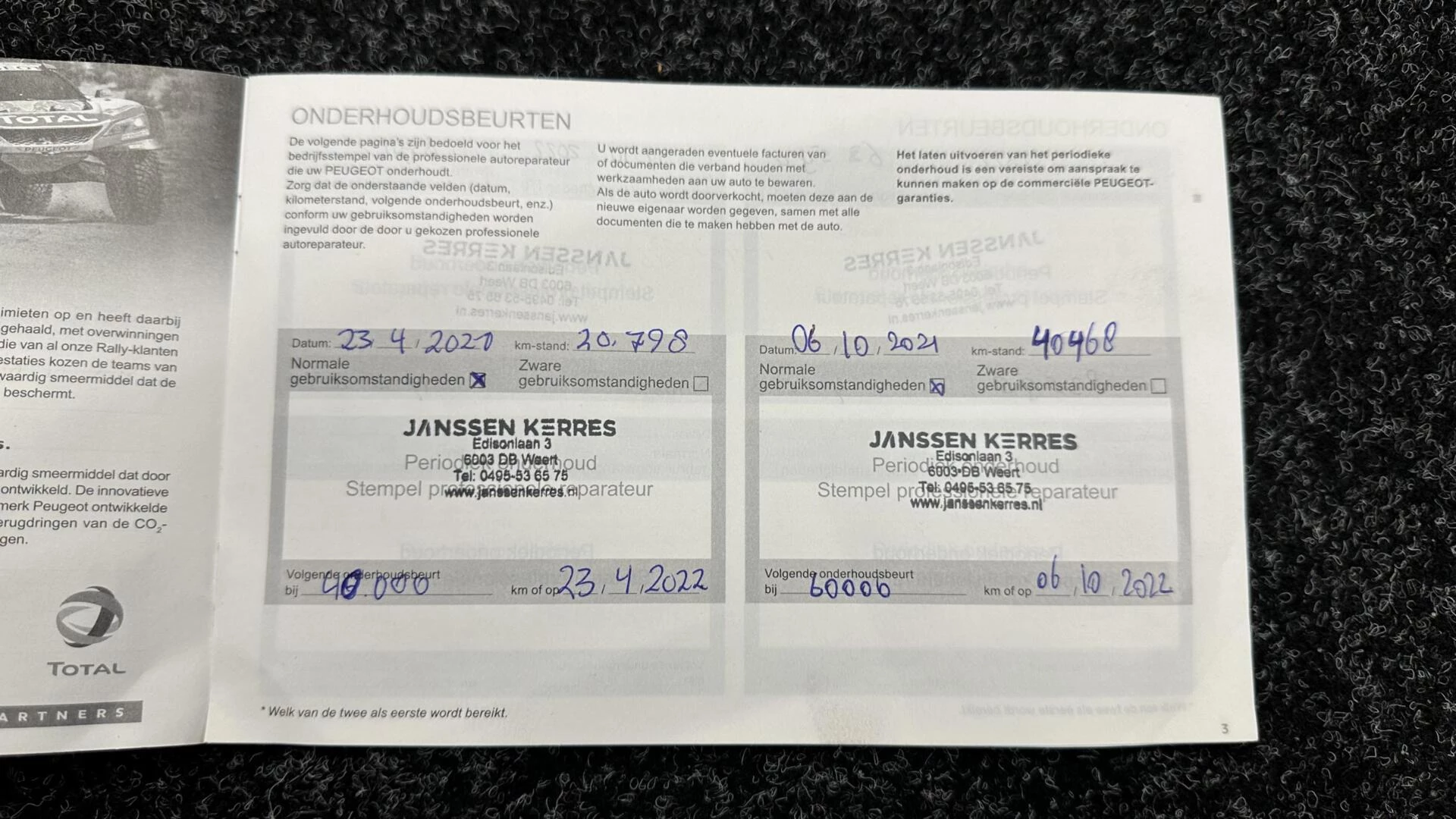 Hoofdafbeelding Peugeot 3008