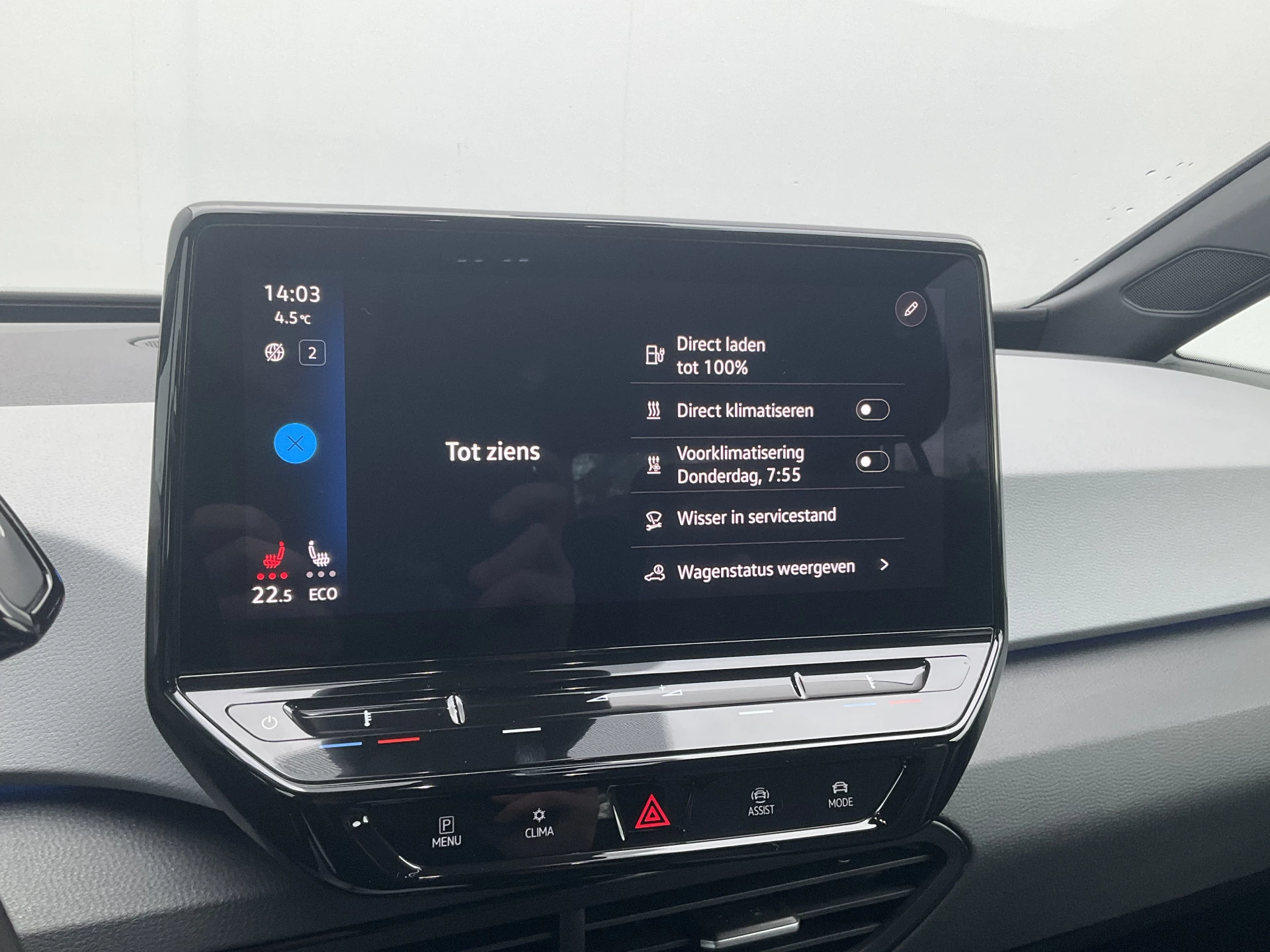 Hoofdafbeelding Volkswagen ID.3