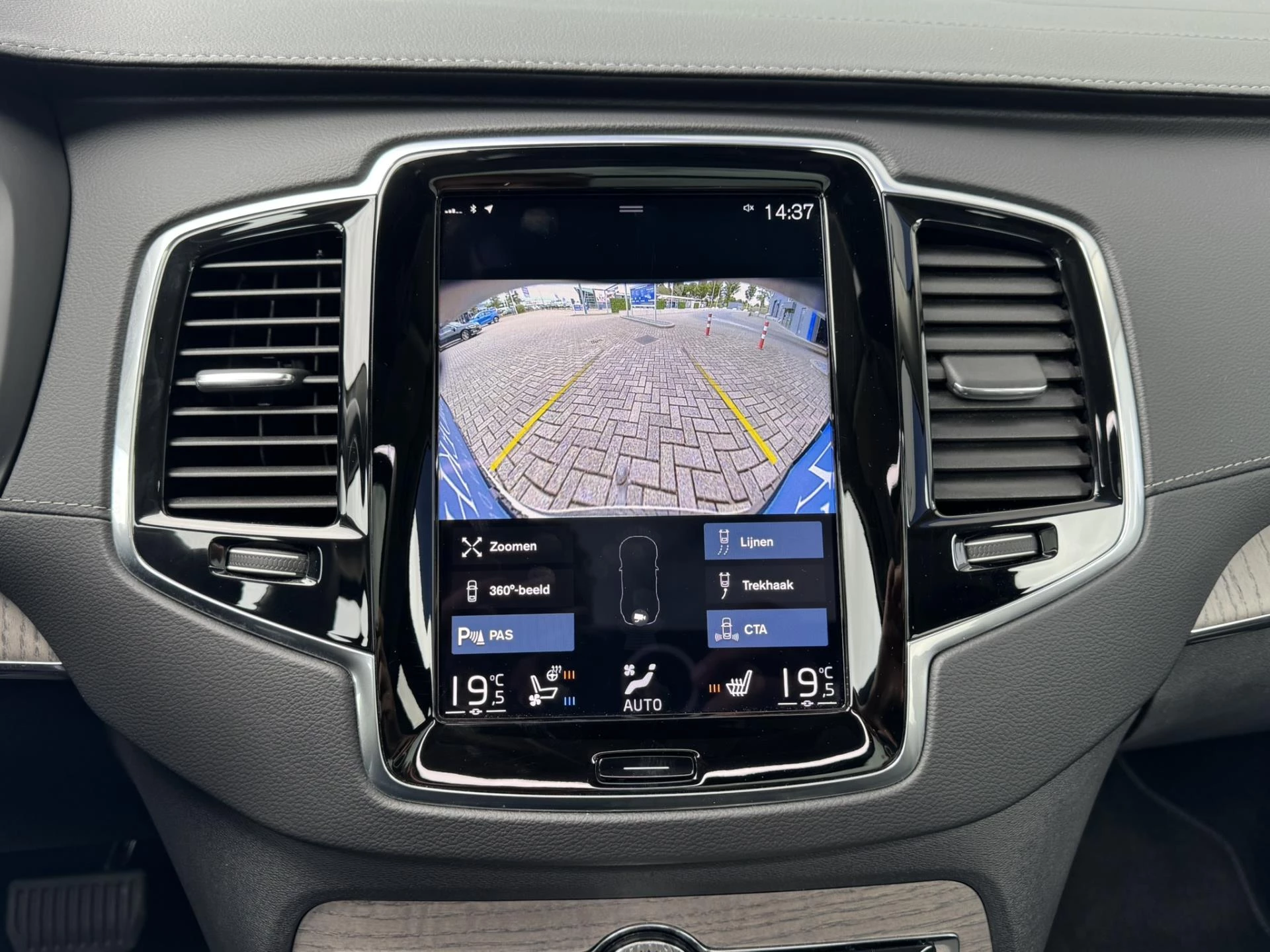 Hoofdafbeelding Volvo XC90