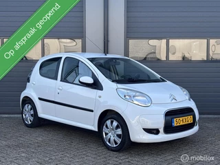 Citroen C1 1.0-12V Ambiance Uitvoering/1SteEigenaar