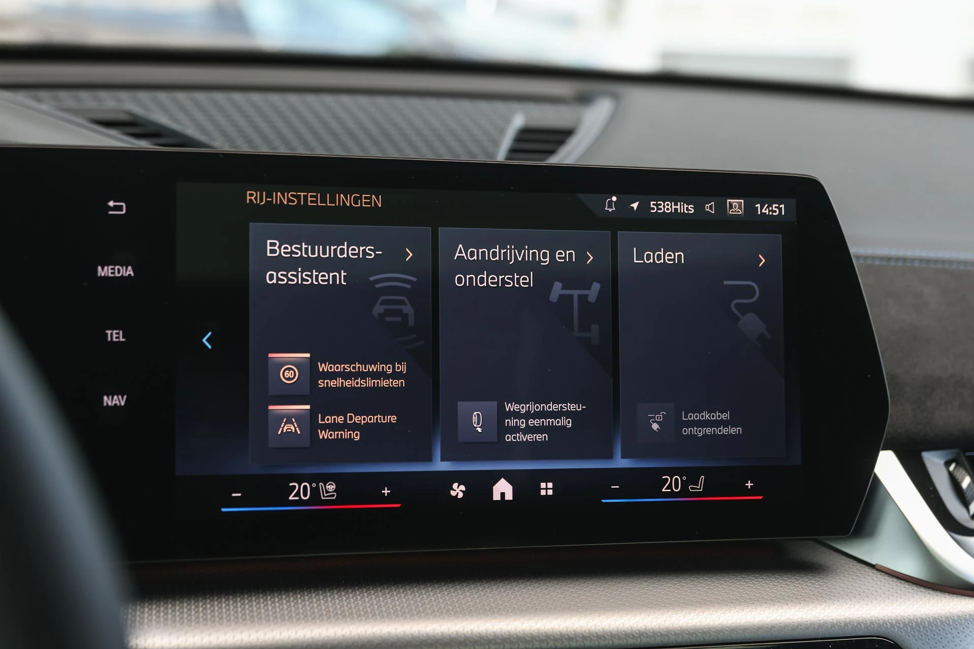 Hoofdafbeelding BMW iX2
