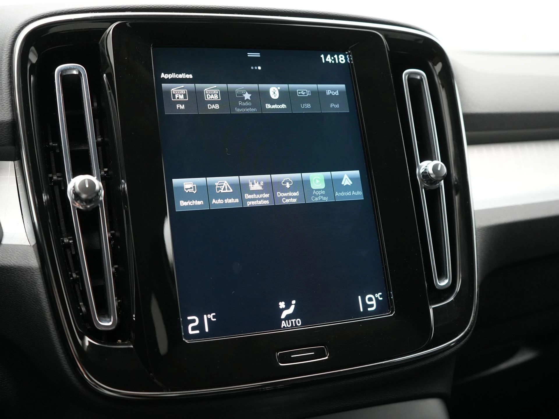 Hoofdafbeelding Volvo XC40