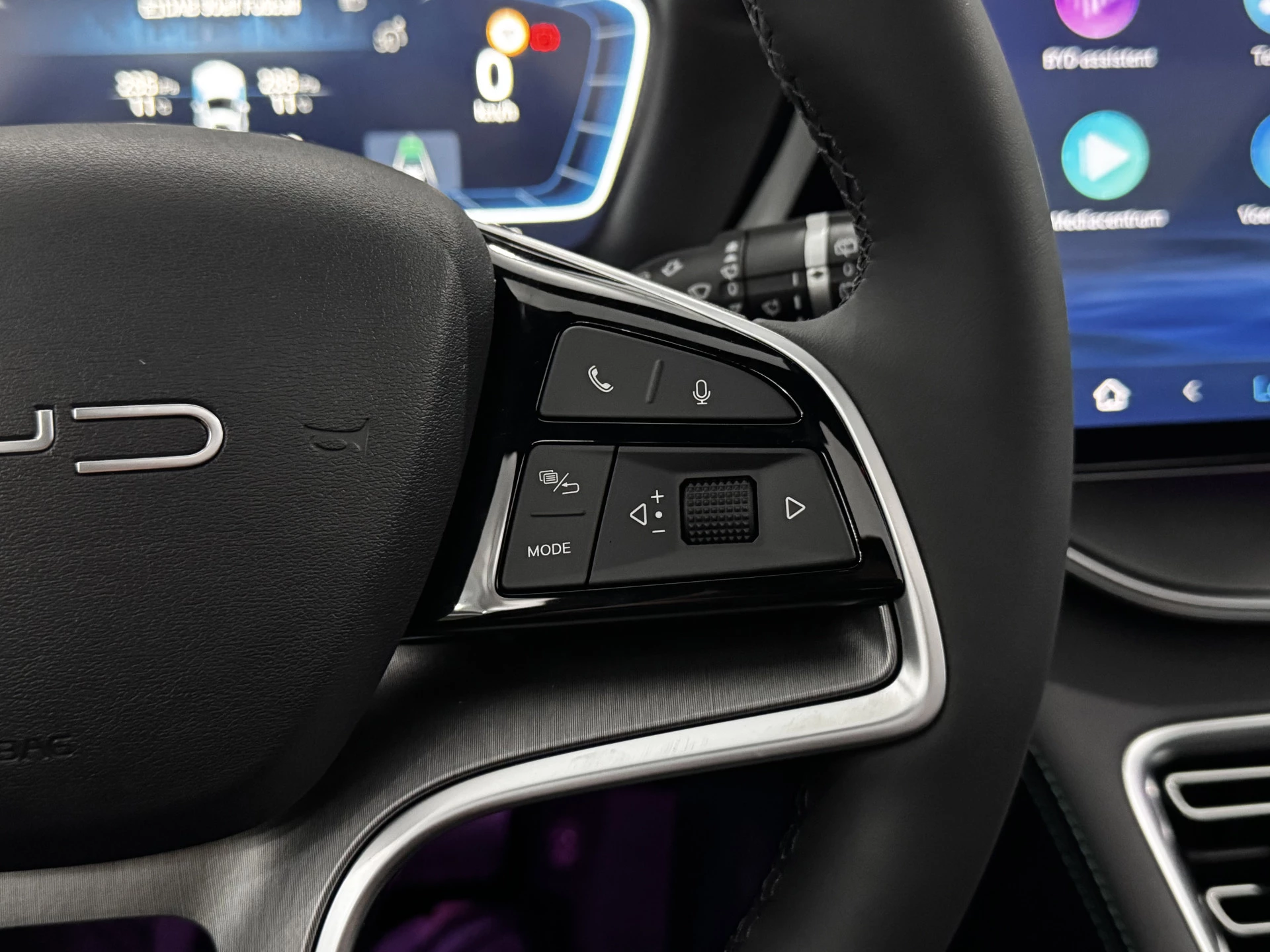 Hoofdafbeelding BYD SEAL U