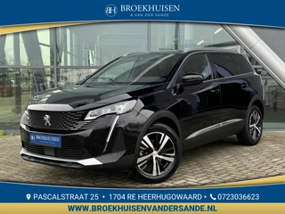 Hoofdafbeelding Peugeot 5008