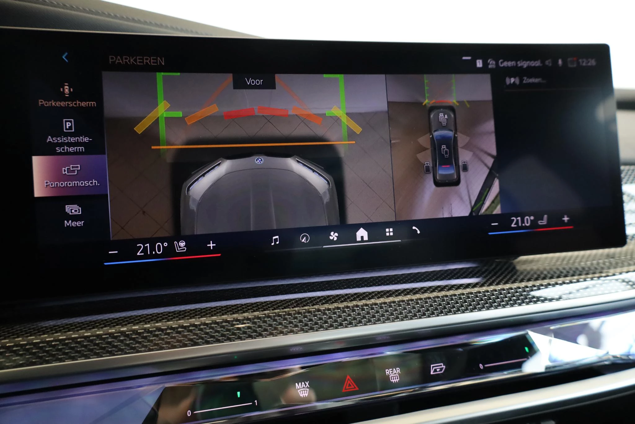Hoofdafbeelding BMW i7