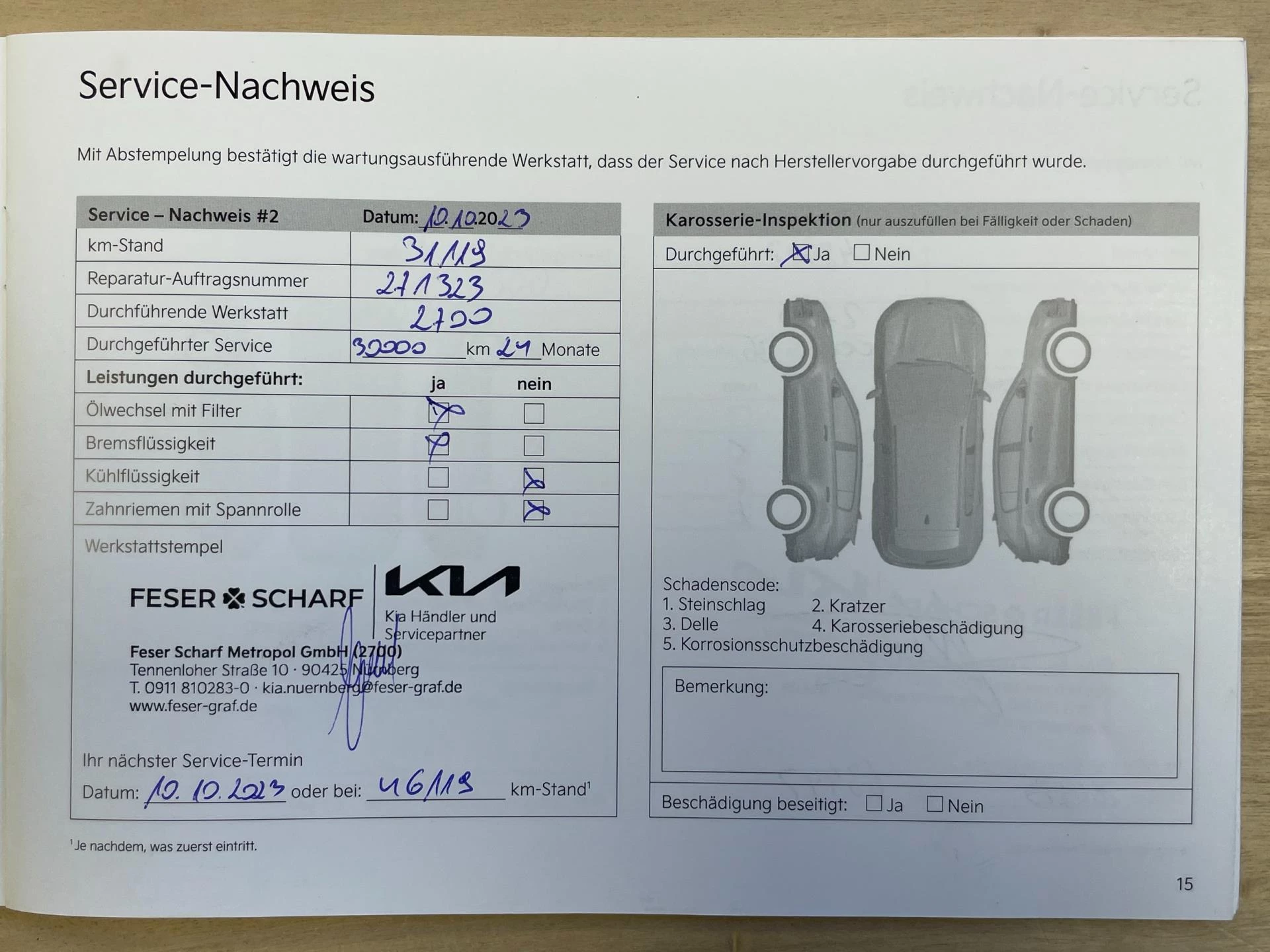 Hoofdafbeelding Kia XCeed