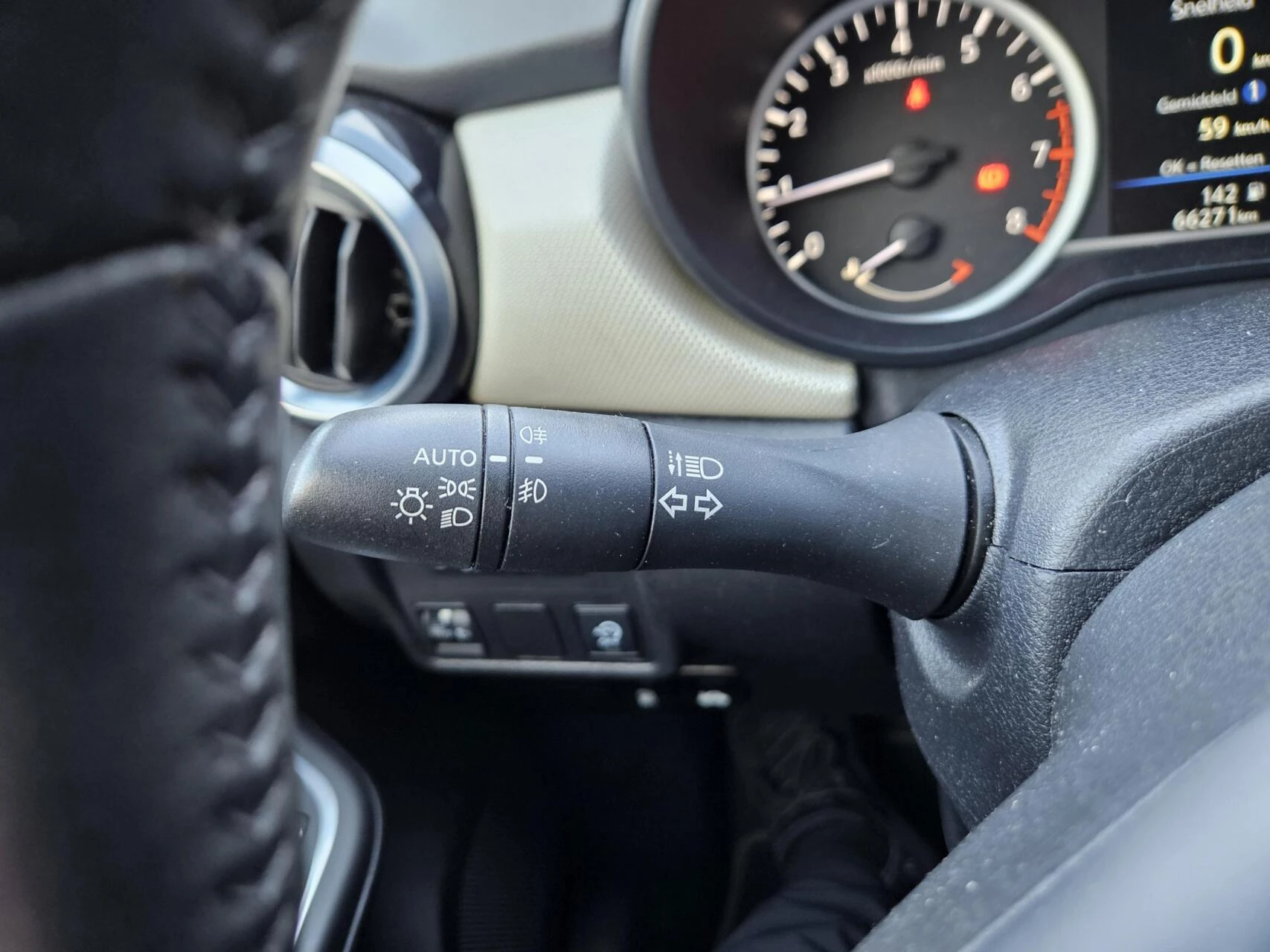 Hoofdafbeelding Nissan Micra