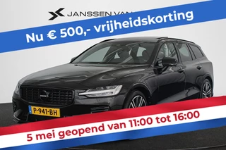 Volvo V60 2.0 T6 Recharge AWD R-Design Panoramadak 19" Achteruitrijcamera