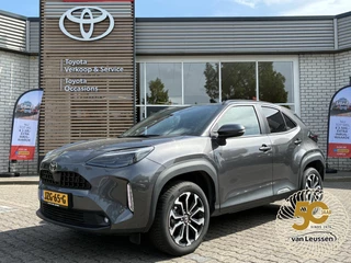 Toyota Yaris Cross 1.5 HYBRID 115 FIRST EDITION STOEL/STUUR/VOORRUITVERWARM. P-SENSOREN KEYLESS ANDROID/APPLE KEYLESS