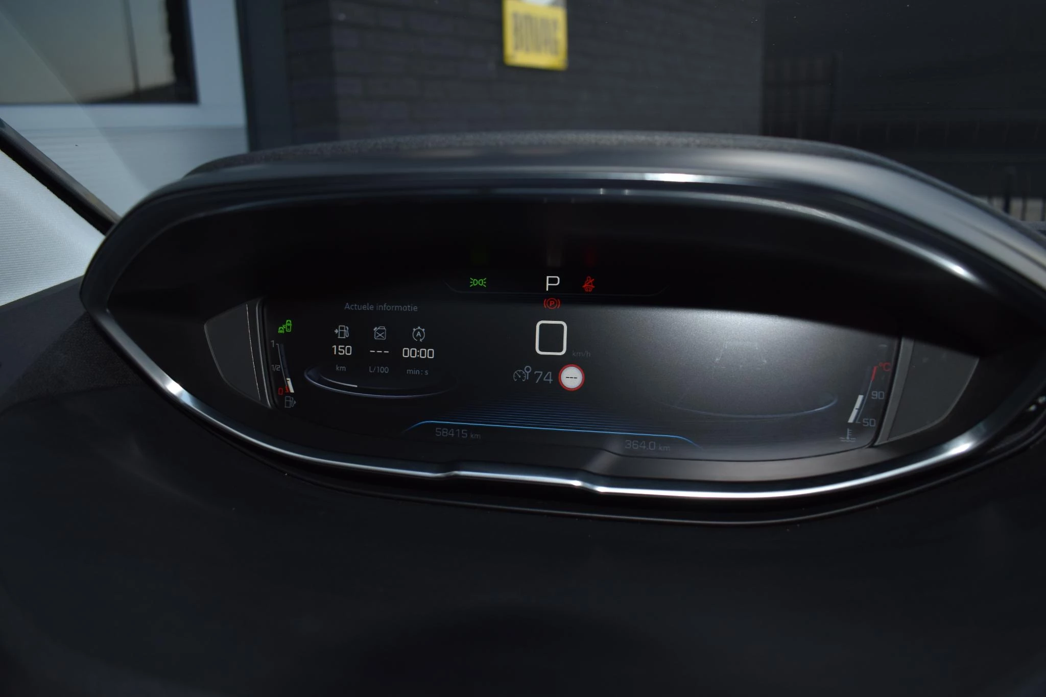 Hoofdafbeelding Peugeot 5008