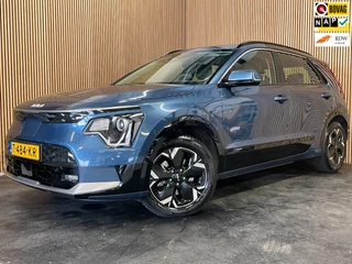 Hoofdafbeelding Kia Niro EV Kia Niro EV DynamicLine 64.8 kWh|100% SOH|DIGITAL COCKPIT|LEDER|ACC|APPLE CARPLAY|CAMERA|CLIMATE+CRUISE CONTROL|ORG.NL|NAP|1 EIG