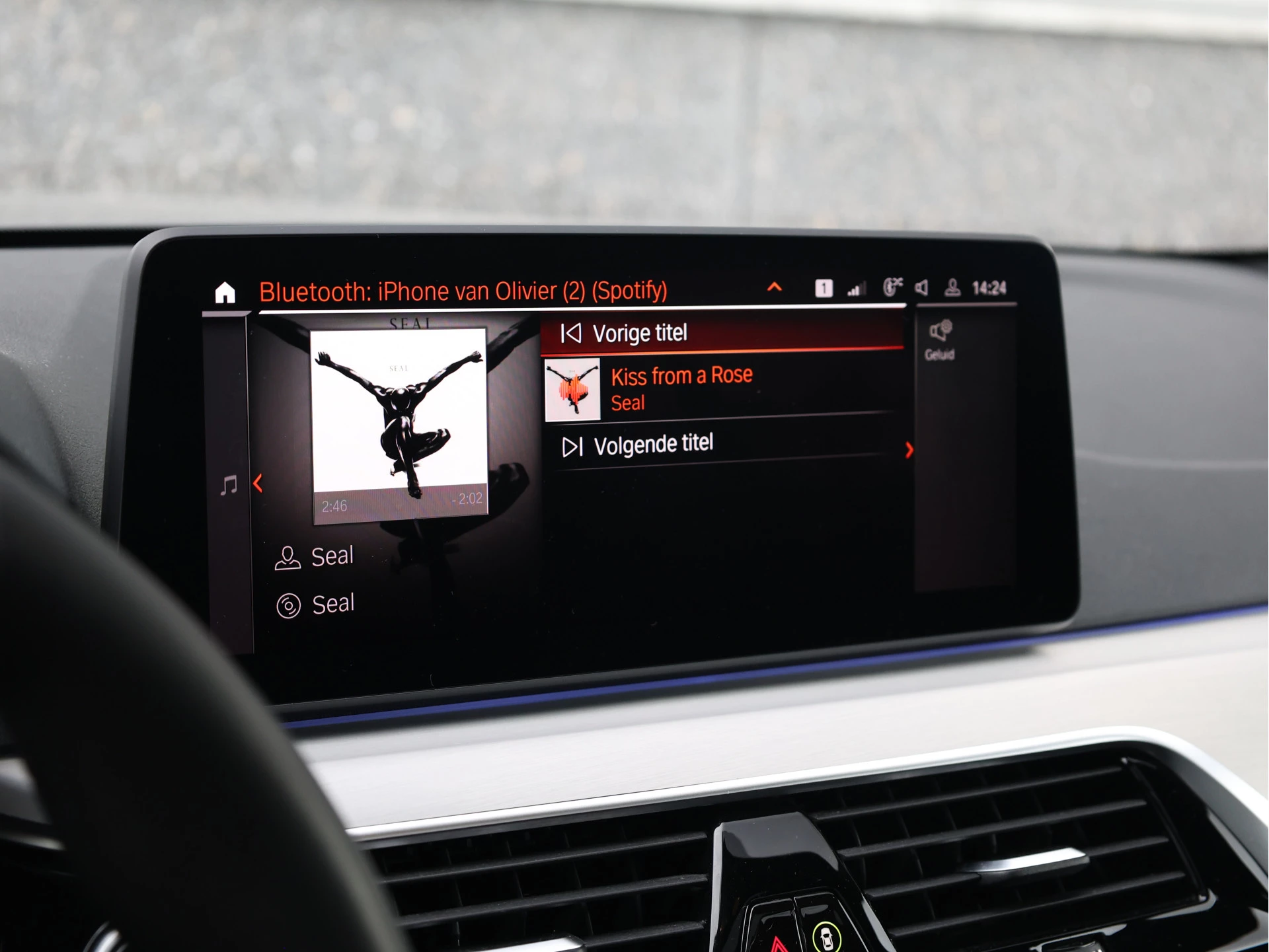 Hoofdafbeelding BMW 5 Serie