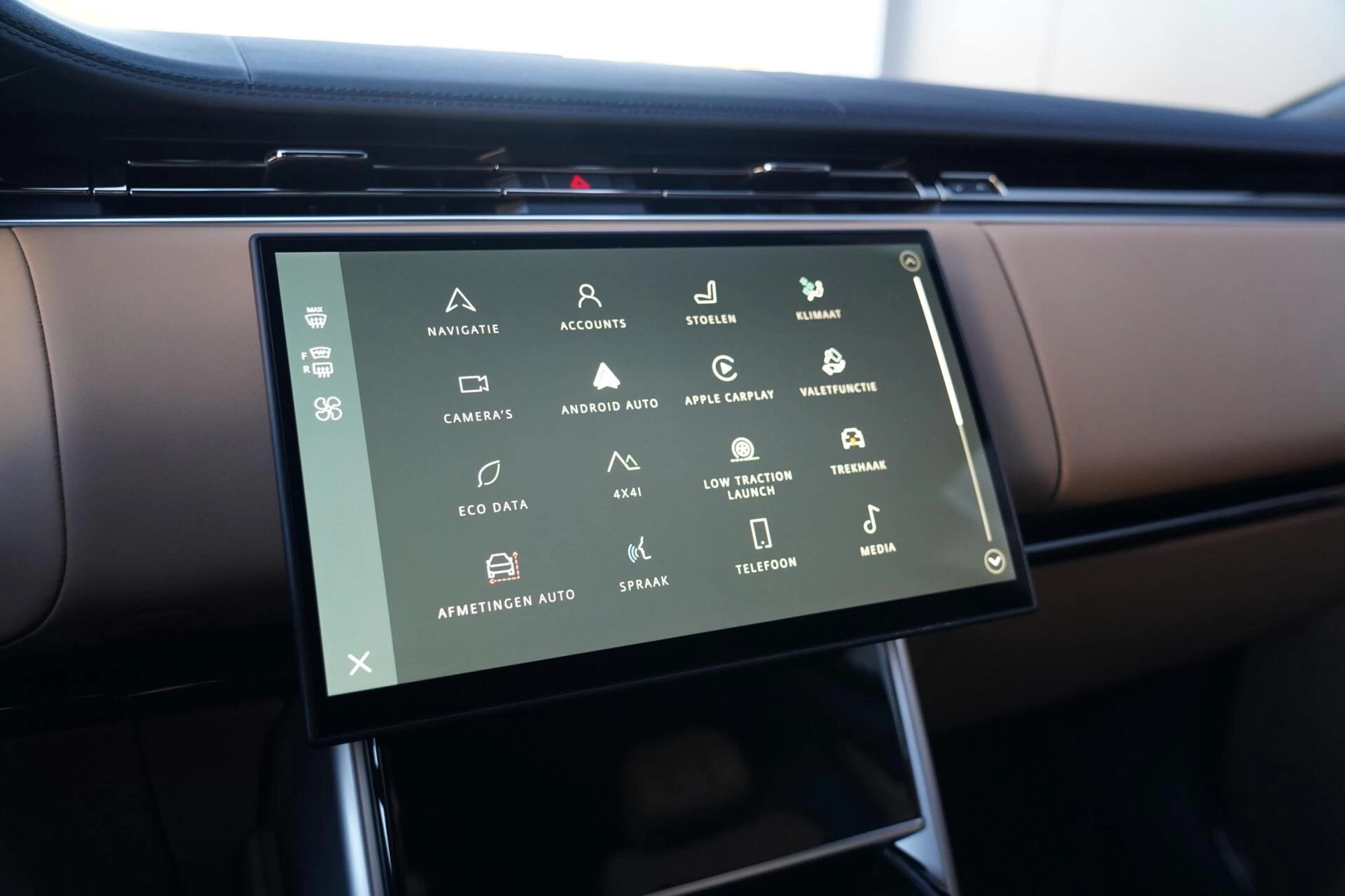 Hoofdafbeelding Land Rover Range Rover