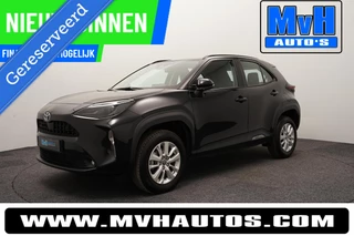 Toyota Yaris Cross 1.5 Hybrid Active|STUUR\STOEL.VERW|CAMERA