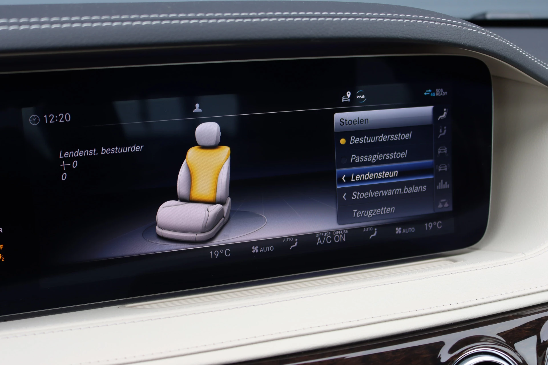 Hoofdafbeelding Mercedes-Benz S-Klasse