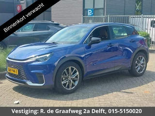 Lexus LBX Relax 2WD | 1e eigenaar | Dealer Onderhouden | Navigatie | Stoelverwarming + Leder |
