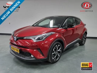 Toyota C-HR 1.8 Hybrid Style / Bi-Tone / JBL / Trekhaak
