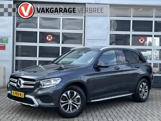 Mercedes-Benz GLC 250 4MATIC Ambition | Navigatie | 17" LM Velgen | PDC Voor en Achter | Voorstoelen Verwarmd | LED Koplampen | Airco |