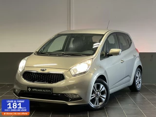 Kia Venga 1.6 CVVT DynamicPLusLine | Stuurverwarming | Camera | PDC |