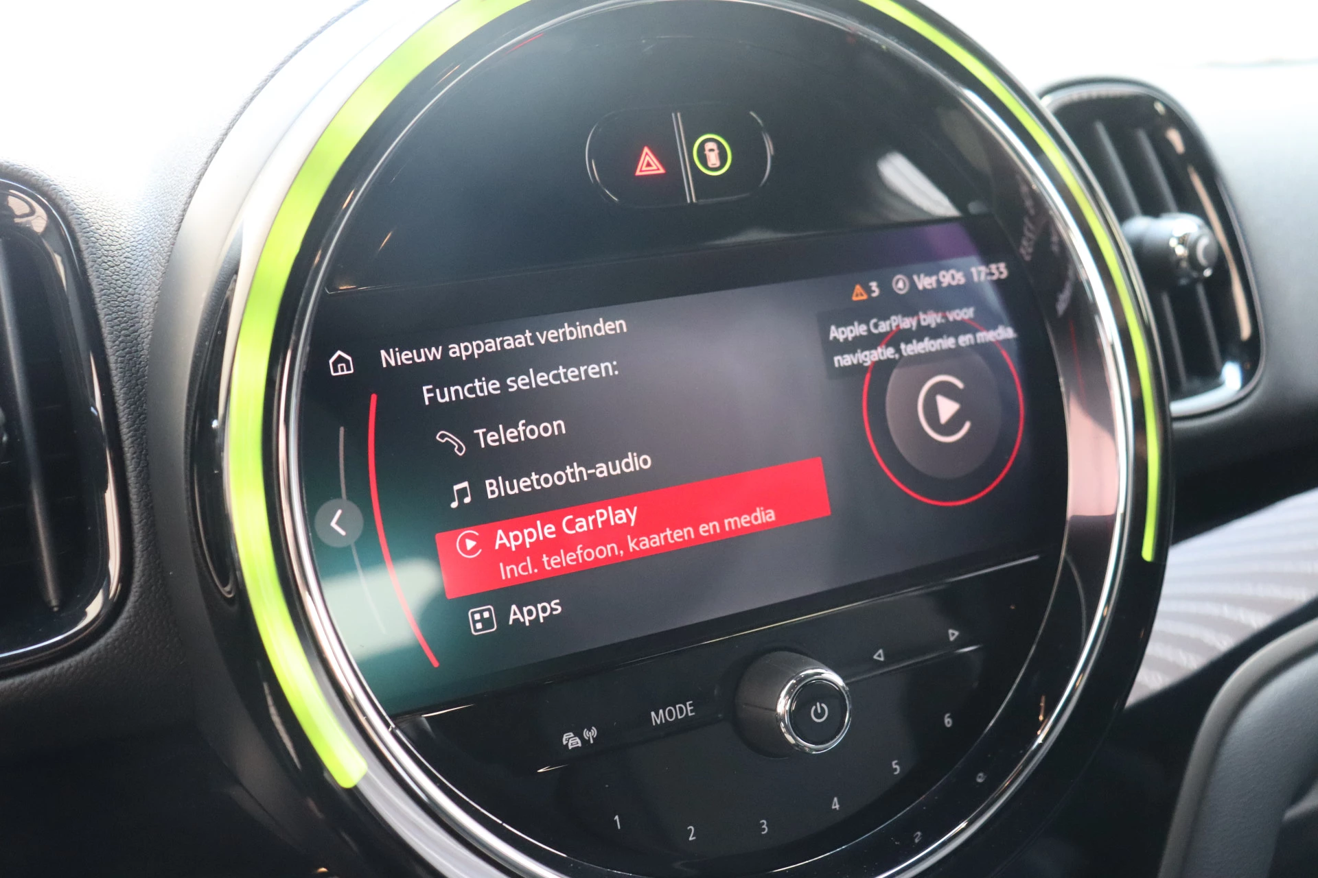 Hoofdafbeelding MINI Countryman