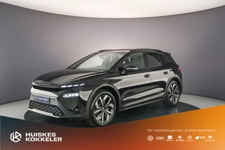 ŠKODA Elroq