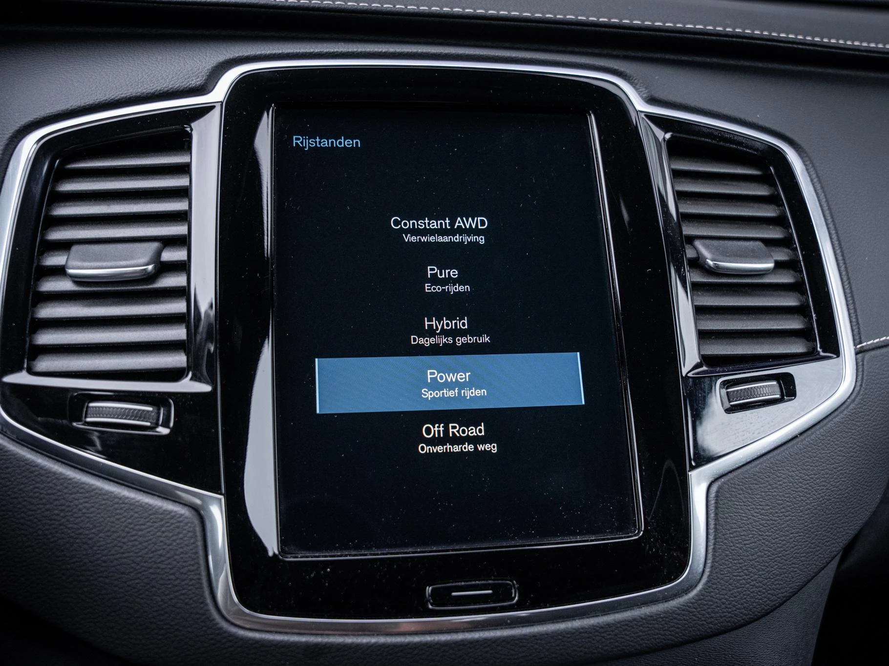 Hoofdafbeelding Volvo XC90