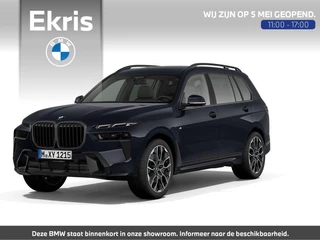 BMW X7 xDrive40i | M Sportpakket Pro |  Comfort Pack | Exclusive Pack | Bowers & Wilkins
