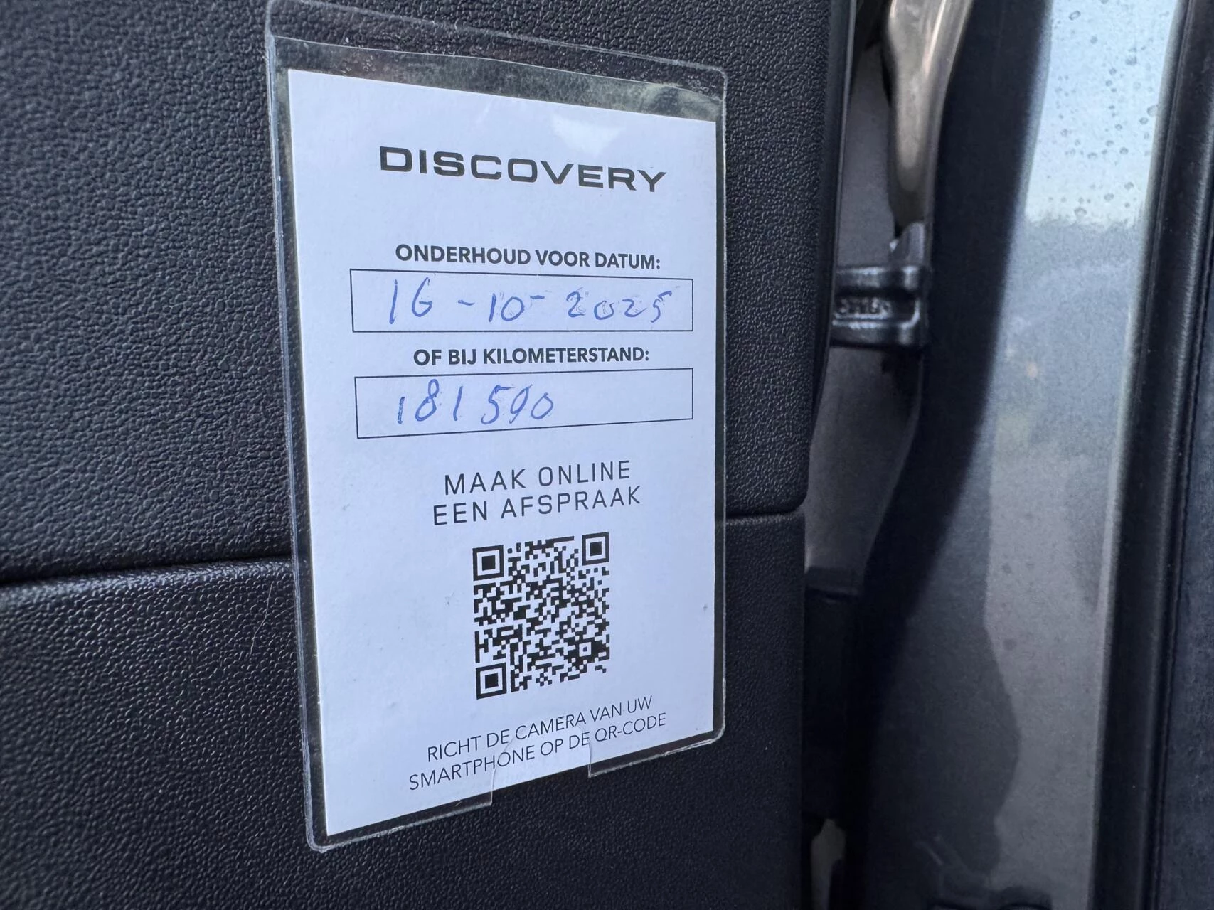 Hoofdafbeelding Land Rover Discovery Sport