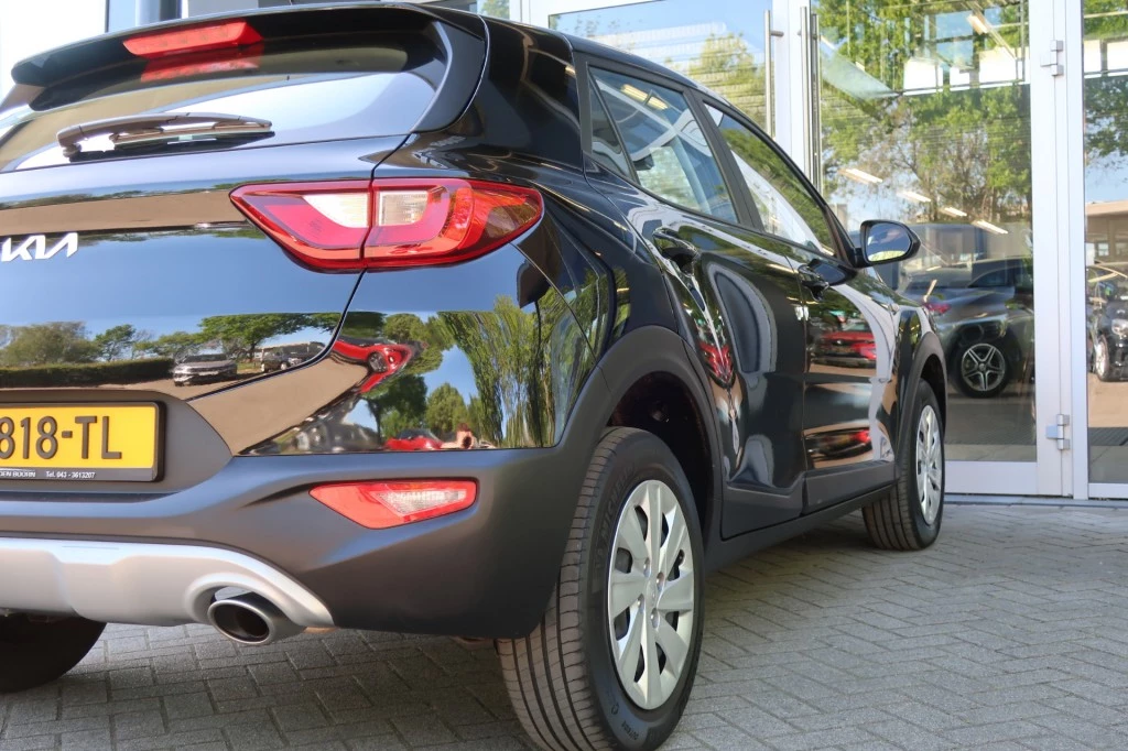 Hoofdafbeelding Kia Stonic