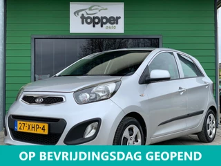 Kia Picanto 1.0 CVVT Comfort Pack|Navigatie|Airco|Nieuwe APK|