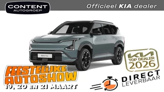 Kia Ev5 81,4 kWh 217pk 2WD GT-Line NIEUW - SNEL LEVERBAAR