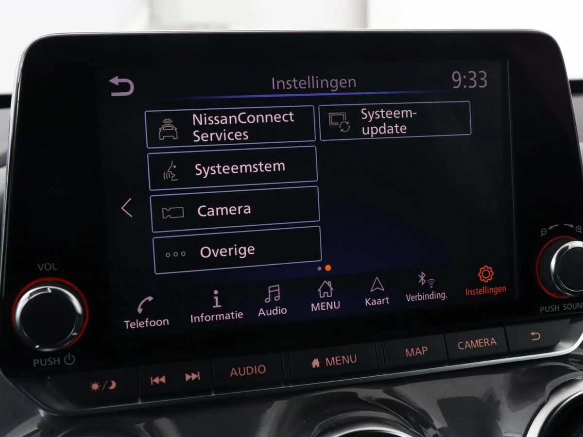 Hoofdafbeelding Nissan Juke