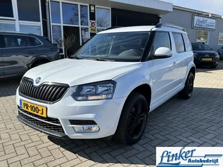 Skoda Yeti 1.2 TSI Active - AUTOMAAT HOOGZIT TREKH LM-VELGEN AIRCO