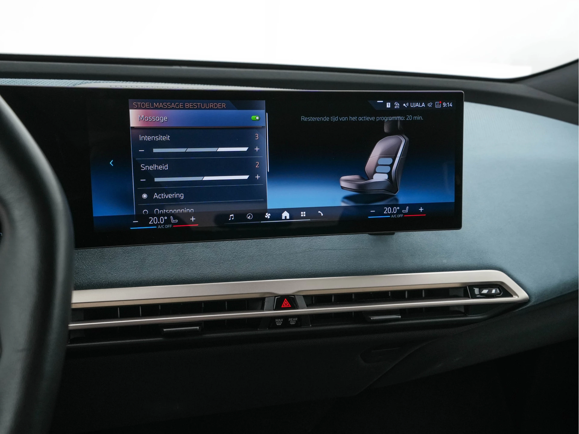 Hoofdafbeelding BMW iX