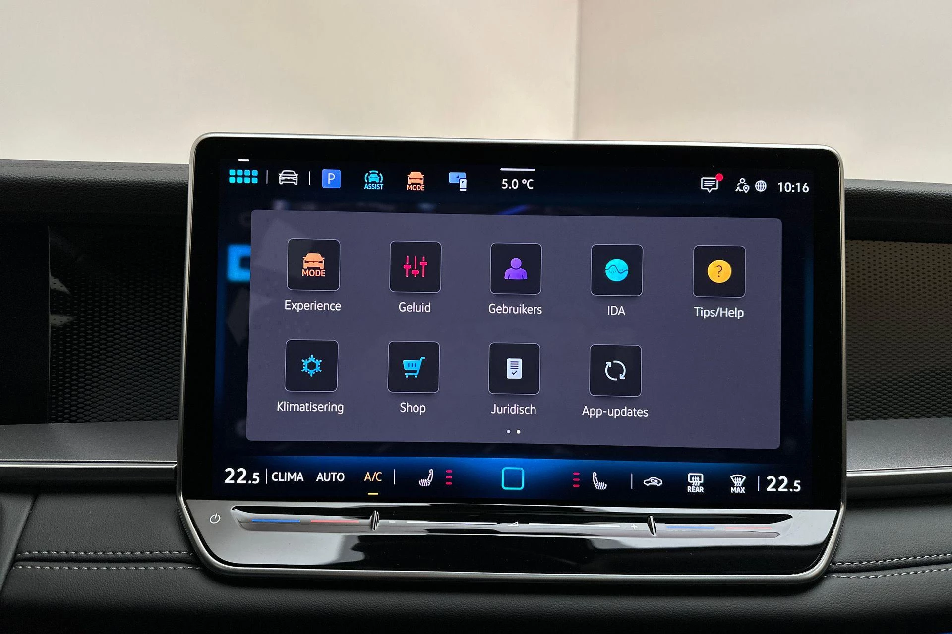 Hoofdafbeelding Volkswagen Tayron