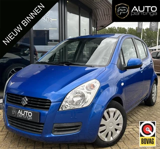 Suzuki Splash 1.2 Comfort 86PK | AUTOMAAT | Trekhaak | Airco | 2 Sleutels |