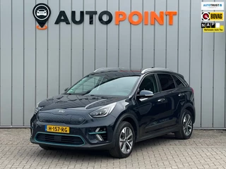Kia E-Niro ExecutiveLine 64 kWh|FASE 3|STOELKOELING,VRWM|JBL|LEER|CAMERA|LANE ASSIST|LED|NAVI