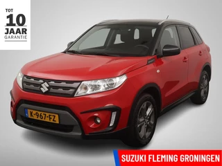 Suzuki Vitara 1.6 Exclusive