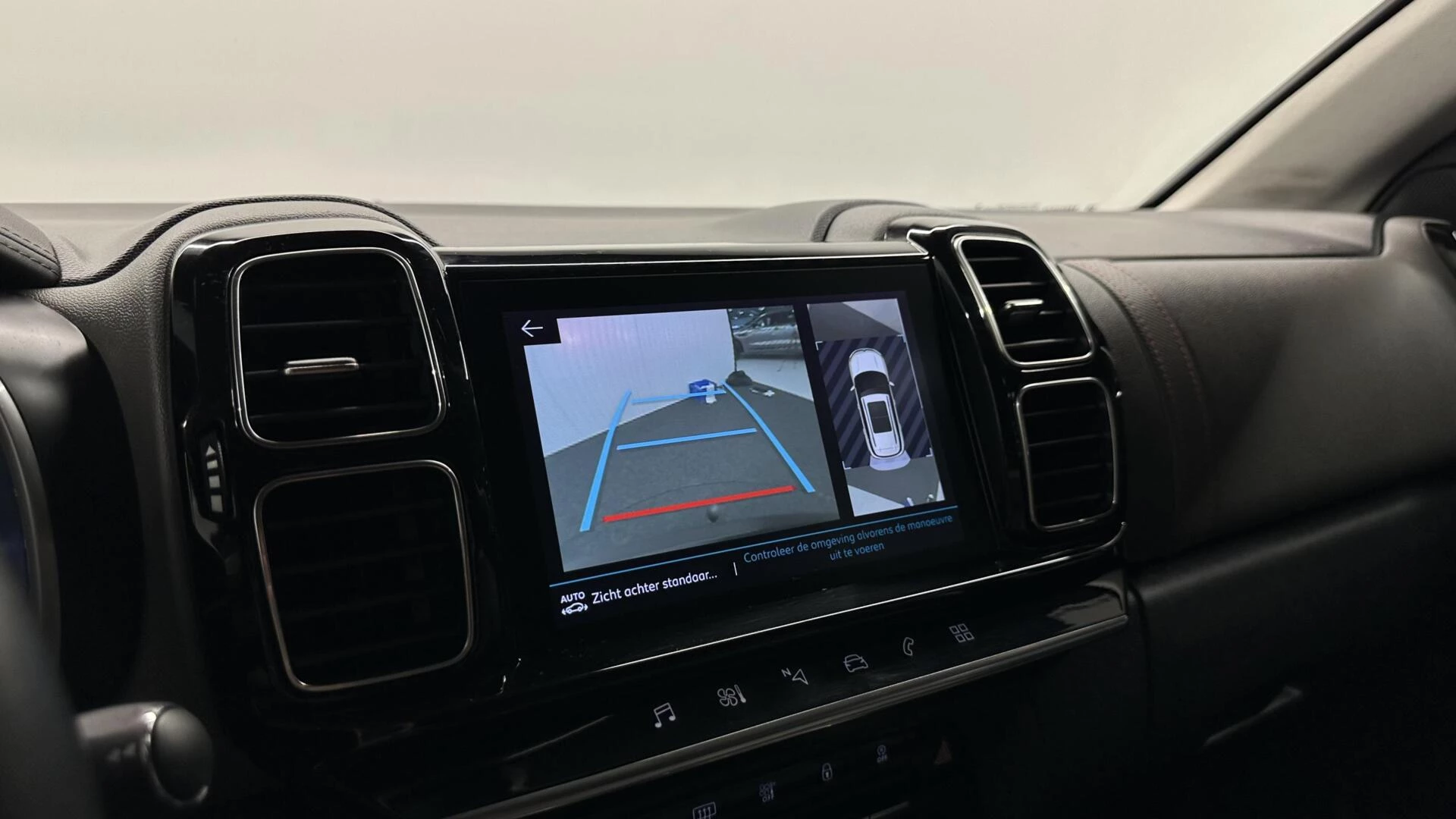 Hoofdafbeelding Citroën C5 Aircross