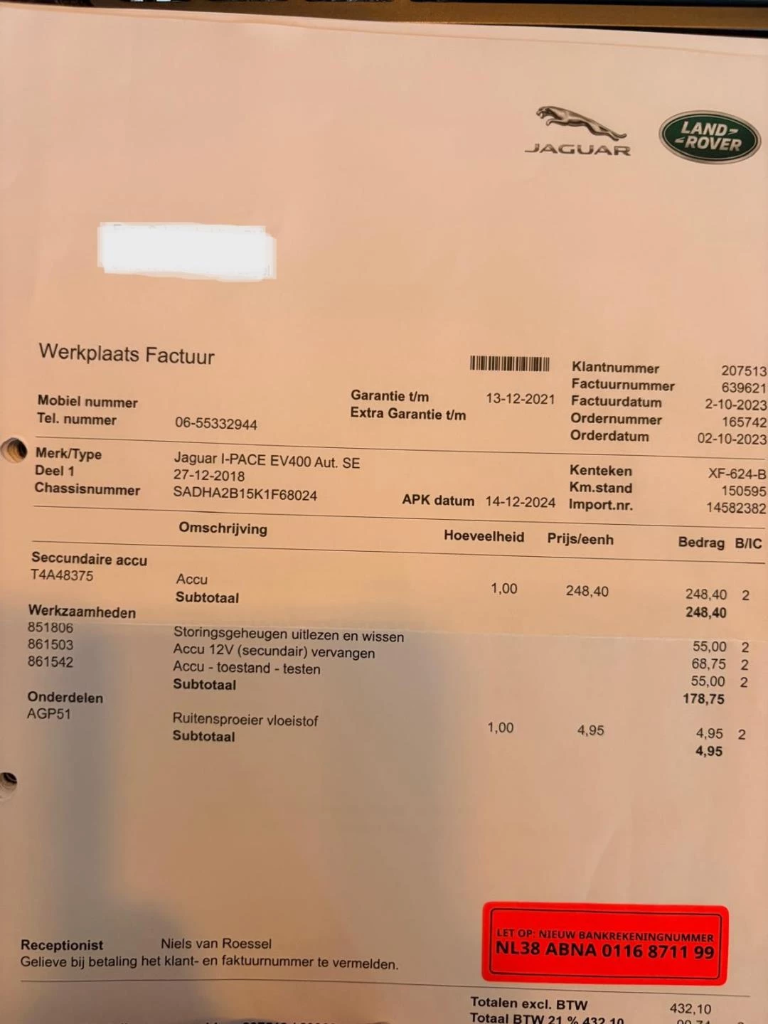 Hoofdafbeelding Jaguar I-PACE