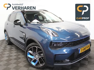Lynk & Co 01 1.5 CLIMATE | 360CAMERA | NAVI | PANODAK | CARPLAY | LMV20 | PDC | WIFI | ADAPCRUISE