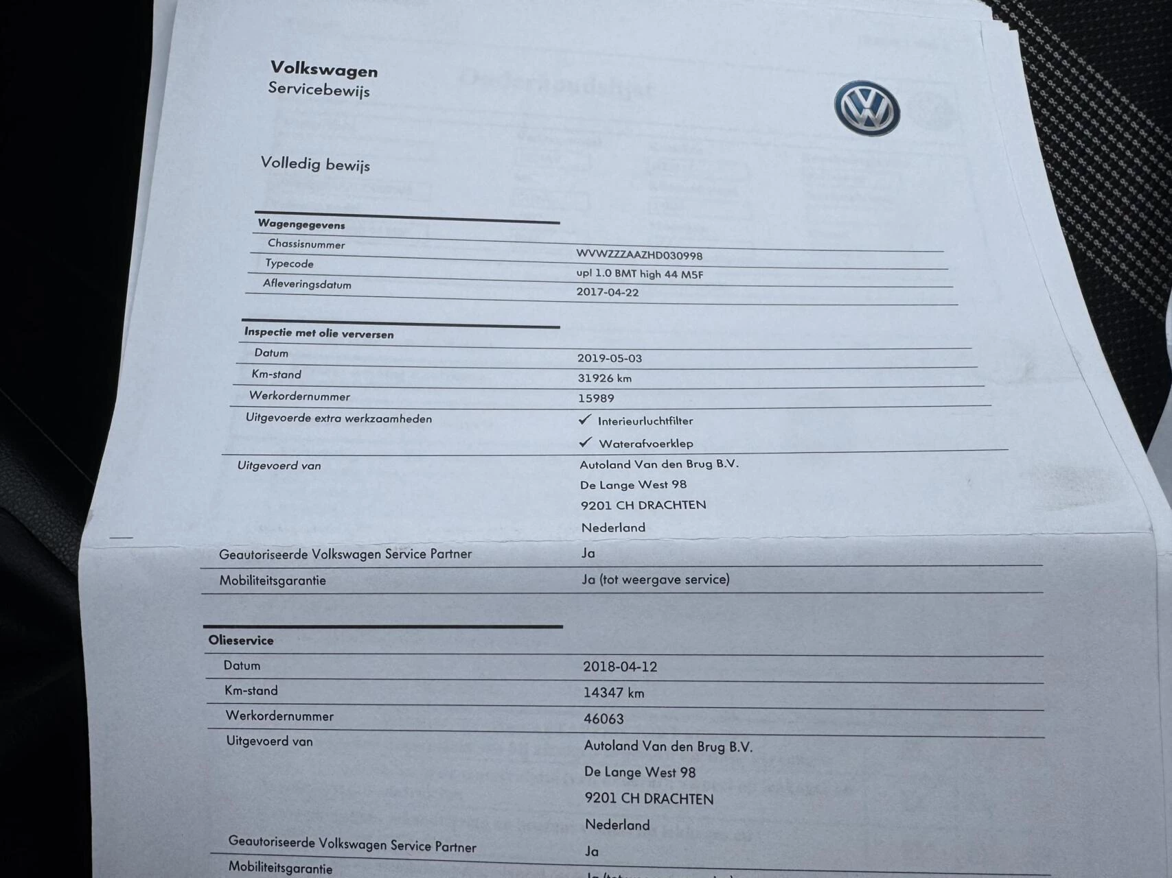 Hoofdafbeelding Volkswagen up!