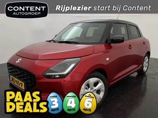Suzuki Swift 1.2 Smart Hybrid Select |Navi |Dodehoek |Camera