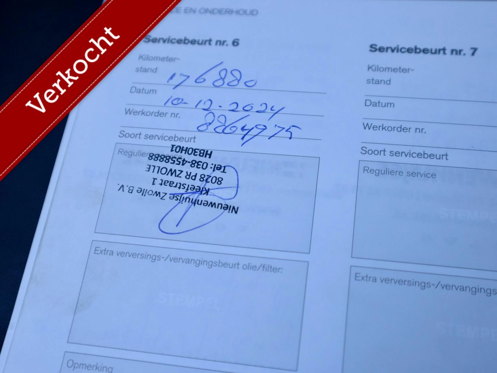 Hoofdafbeelding Volvo V40