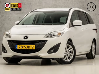 Hoofdafbeelding Mazda 5 Mazda 5 1.8 Sport 7 Persoons (AIRCO, STOELVERWARMING, 2X SCHUIFDEUREN, GETINT GLAS, CRUISE, LM VELGEN, NIEUWSTAAT)