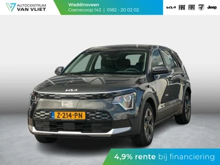 Kia Niro EV Light Edition 64.8 kWh Adaptieve cruise control l Navigatie l achteruitrijcamera